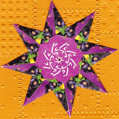 Přání "Žluté s černým rybízem"