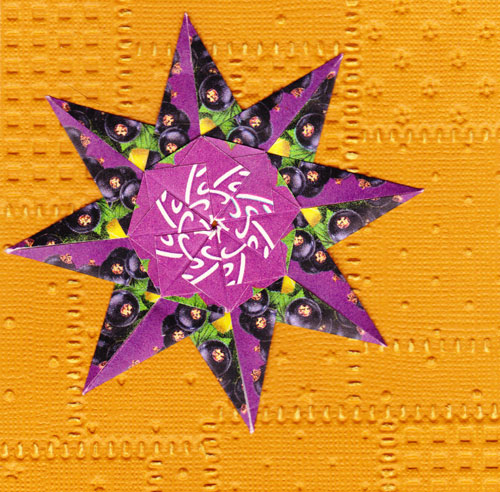 Přání "Žluté s černým rybízem"