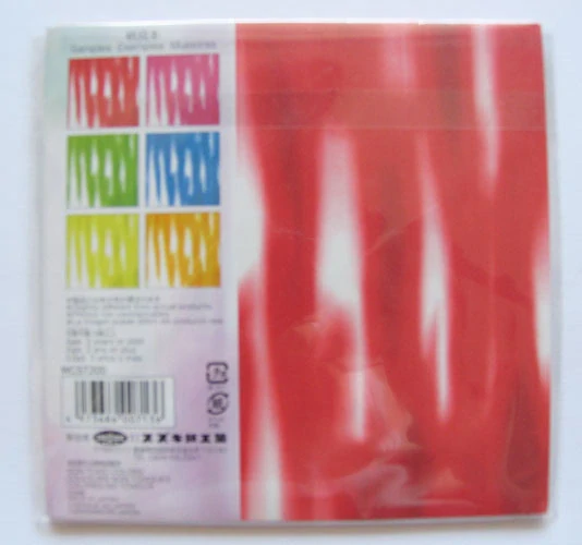 Sada japonských origami papírů - "batika šmouhy"