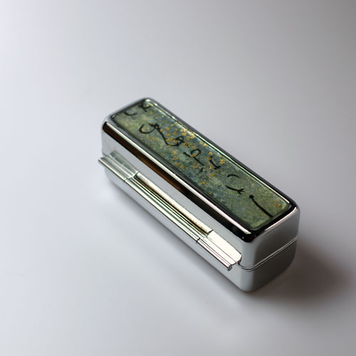 "Kaligrafie v modré" (krabička na rtěnku)