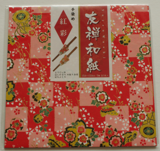 Sada japonských origami papírů červená